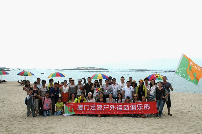 /DJGIMG/Upload/201506292132510Rq6Rn.jpg