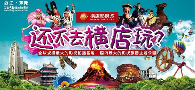 /DJGIMG/Upload/201506292348074Ls2Cf.jpg