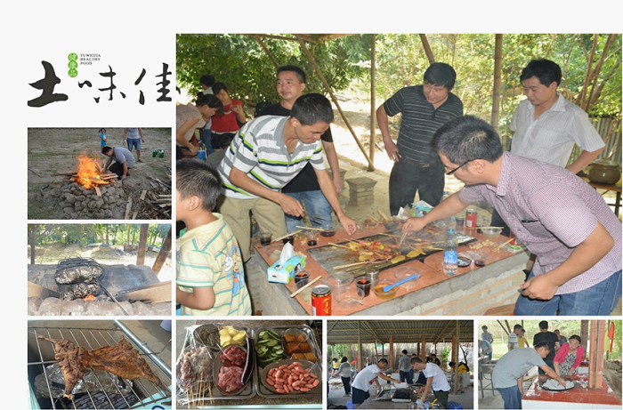 /DJGIMG/Upload/201506302347228Nb6Ui.jpg