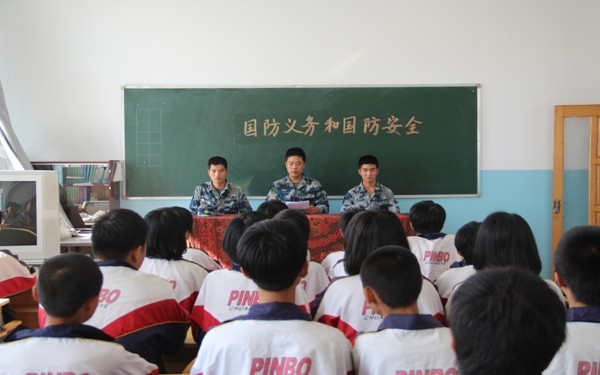 /UpFile/2015/10/26/201510261046057Bh5Od.jpg