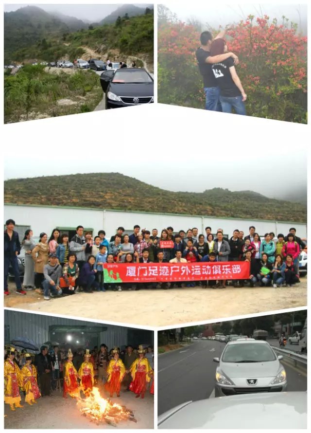 /UpFile/2015/10/9/201510092207345Eg6Vw.jpg