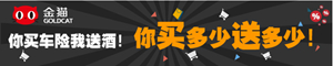 /UpFile/2015/11/12/201511121007102Ii8Fl.jpg