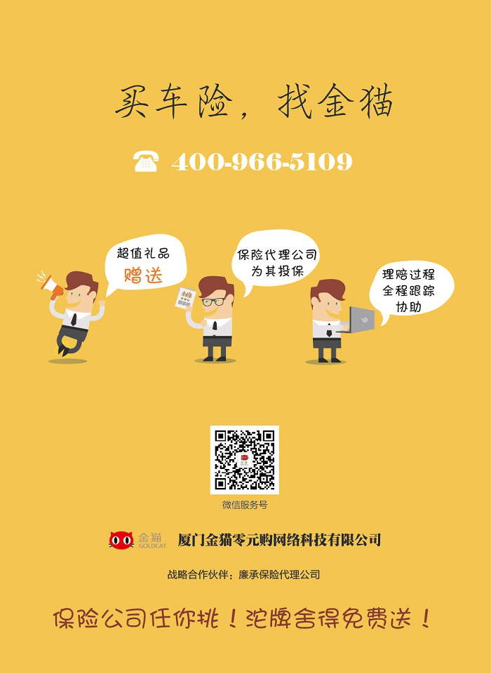 /UpFile/2015/11/12/201511121013596Kv8Qr.jpg