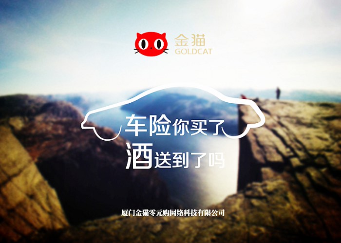 /UpFile/2015/11/12/201511121015312Sg6Ei.jpg