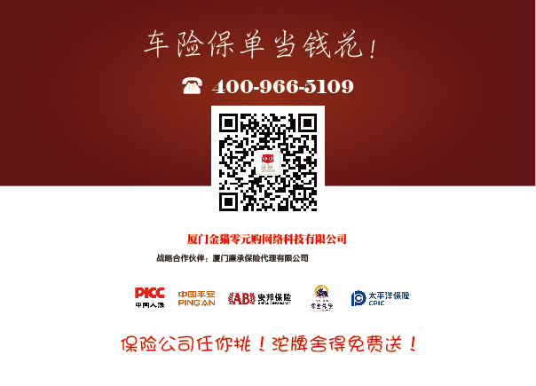 /UpFile/2015/11/12/201511121029180Rs1Cv.jpg
