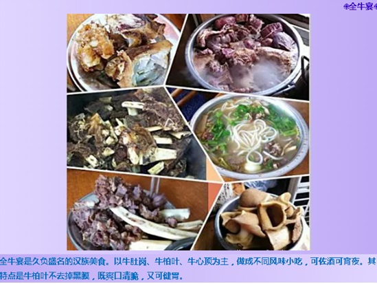/UpFile/2015/11/3/201511031055454Vl3Fy.jpg