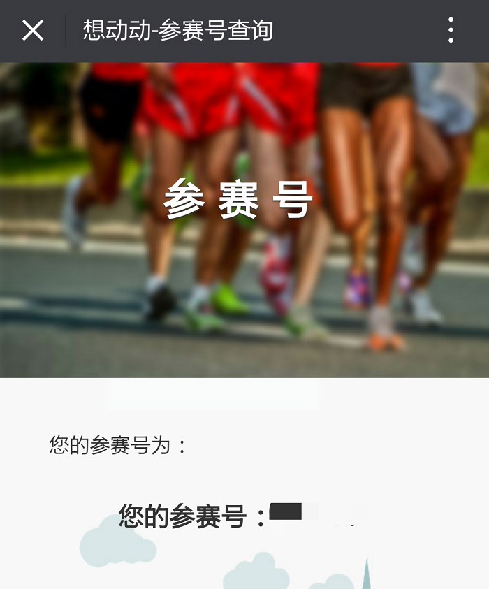 /UpFile/2015/12/11/201512110935217Ki2Ef.jpg