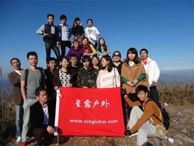 /UpFile/2015/12/14/201512141201455Ve8Rk.jpg