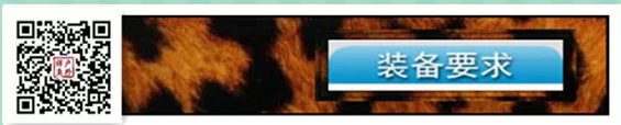 /UpFile/2015/12/24/201512240019026Pn8Cj.jpg