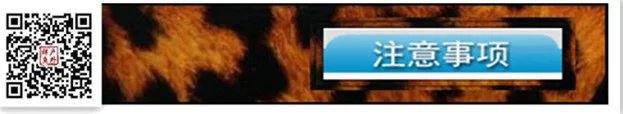 /UpFile/2015/12/24/201512240019365Rt8Xm.jpg