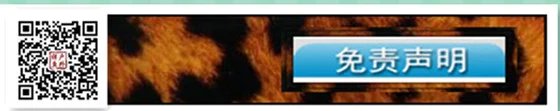 /UpFile/2015/12/24/201512240020084So8Cy.jpg