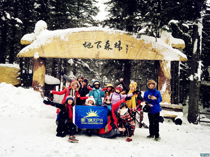 /UpFile/2015/12/7/201512070021510Cn7Pd.jpg