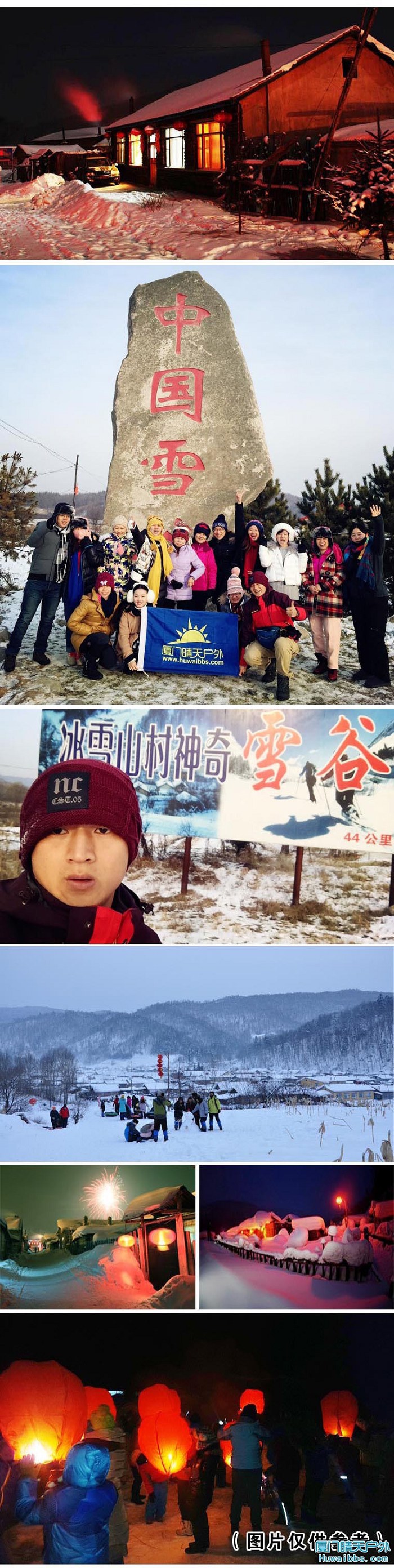 /UpFile/2015/12/7/201512070026130Sj7Id.jpg