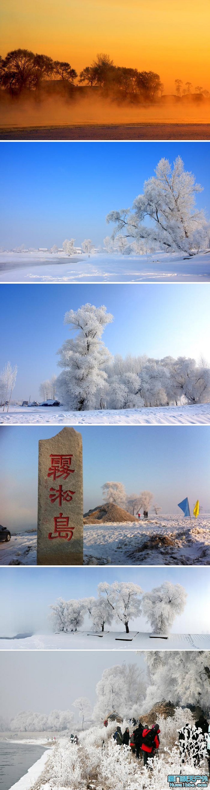 /UpFile/2015/12/7/201512070026568Mb1Hq.jpg
