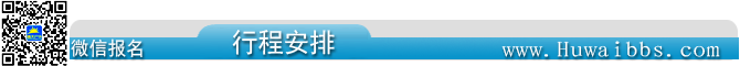 /UpFile/2015/4/7/201504070908490Tm8Wm.jpg