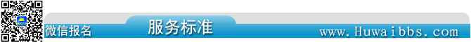 /UpFile/2015/4/7/201504070912478Kl2Wo.jpg