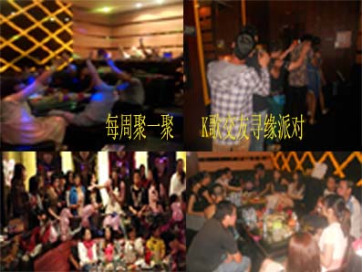/UpFile/2015/7/15/201507151511104Gs0Ol.jpg