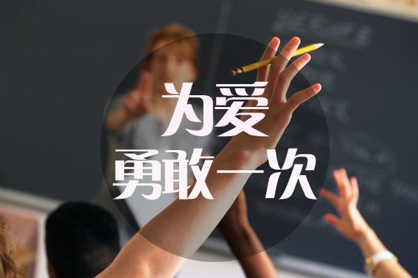 /UpFile/2015/7/2/201507021358082Vj8Uh.jpg