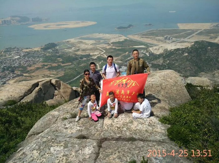 /UpFile/2015/7/28/201507280920007Uc9Rm.jpg