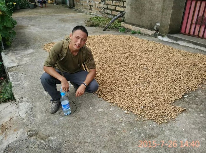 /UpFile/2015/7/28/201507280920139Vl2Ui.jpg