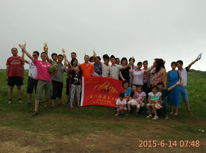 /UpFile/2015/7/28/201507280939151Rf4Cc.jpg