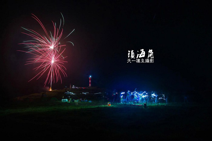 /UpFile/2015/7/28/201507280940114Le6Xx.jpg