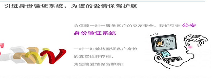 /UpFile/2015/7/29/201507291043226Bz3Nh.jpg