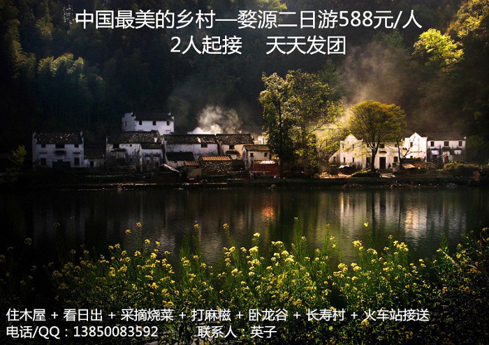 /UpFile/2015/8/23/201508231941413Nn5Aw.jpg