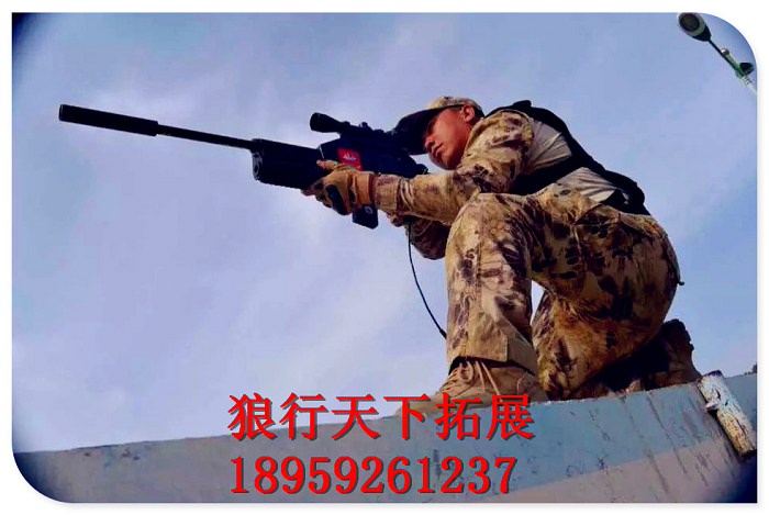 /UpFile/2015/9/1/201509012311334Bo9Ku.jpg