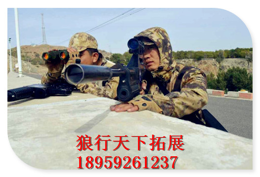 /UpFile/2015/9/1/201509012311466Iv8Qo.jpg