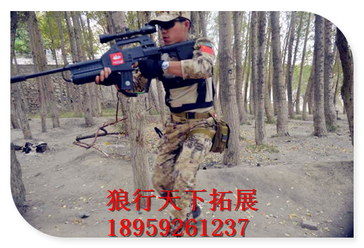 /UpFile/2015/9/1/201509012311515Ch3Uh.jpg