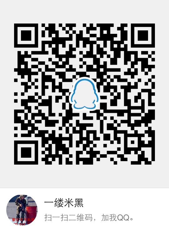 /UpFile/2015/9/1/201509012312536Pp4Uy.jpg