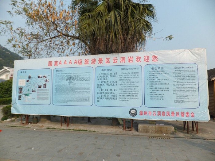 /UpFile/2015/9/12/201509120325291Zt0Ea.jpg?pt=5?pt=5&ek=1&kp=1&sce=0-12-12