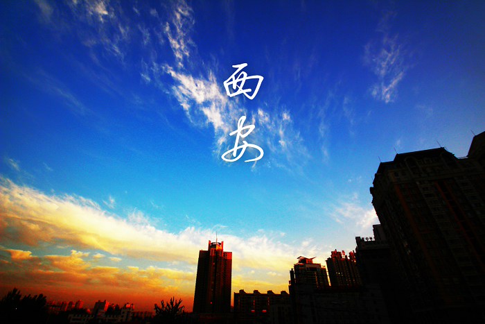 /UpFile/2015/9/14/201509142259105Sj7Ch.jpg