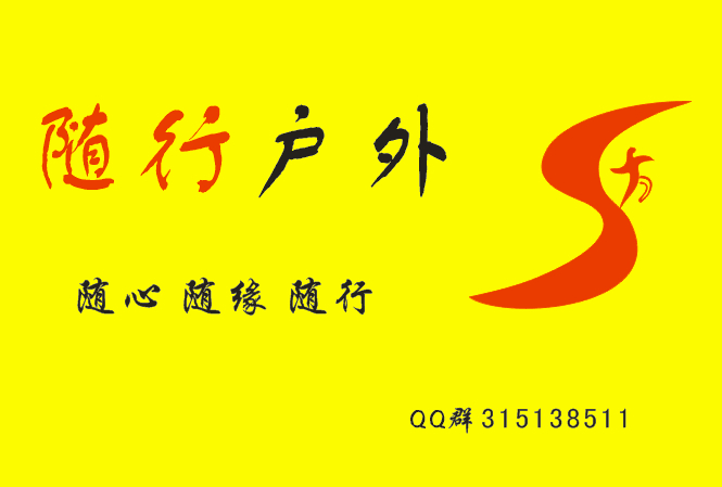 /UpFile/2015/9/15/201509151425133Dp7Hl.jpg