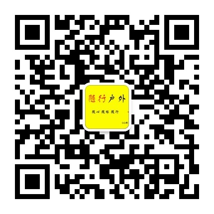 /UpFile/2015/9/16/201509161328191Fp2Li.jpg