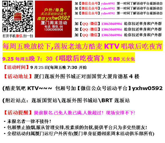 /UpFile/2015/9/17/201509170825512Sh4Sq.jpg