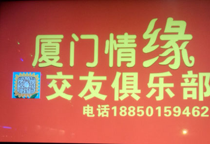 /UpFile/2015/9/2/201509021031007Tw3Kb.jpg