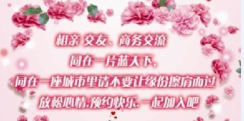 /UpFile/2015/9/2/201509021031482Tr5Sz.jpg