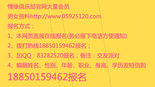 /UpFile/2015/9/2/201509021036274Ju5Bd.jpg
