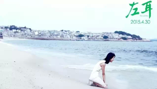 /UpFile/2015/9/23/201509231200554Yf7Yu.jpg