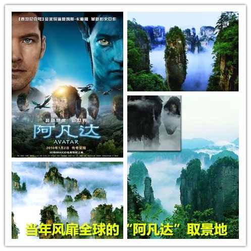 /UpFile/2015/9/7/201509071503357Pj2Vh.jpg