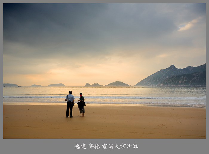 /UpFile/2015/9/9/201509090147043Nh0Lk.jpg