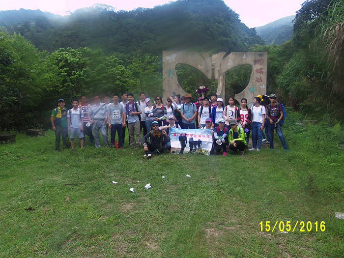 /UpFile/2016/10/1/201610010016424Pf1Va.jpg