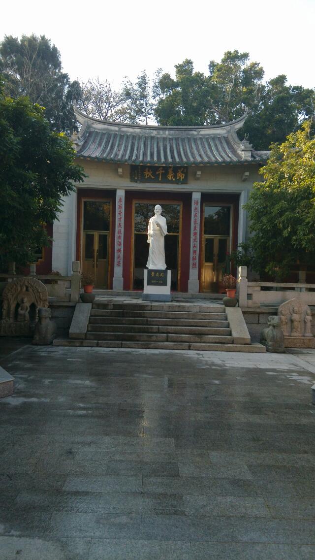 /UpFile/2016/10/1/201610010033494Qu9Ai.jpg