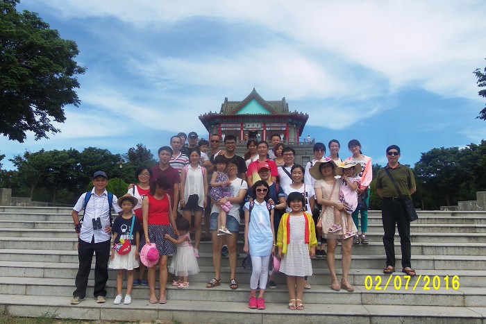 /UpFile/2016/10/1/201610010921598Dl0Jy.jpg