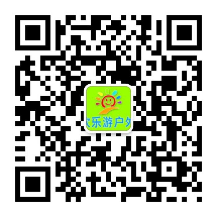 /UpFile/2016/11/15/201611151420064Yl3Gn.jpg