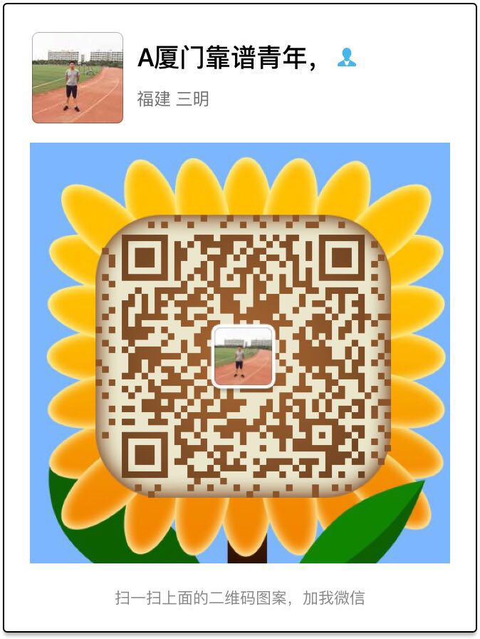 /UpFile/2016/12/5/201612051427014Xc6Oz.jpg