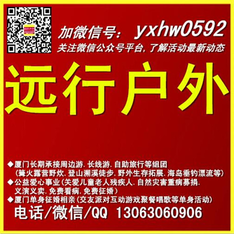 /UpFile/2016/2/15/201602151026145Td9Hm.jpg