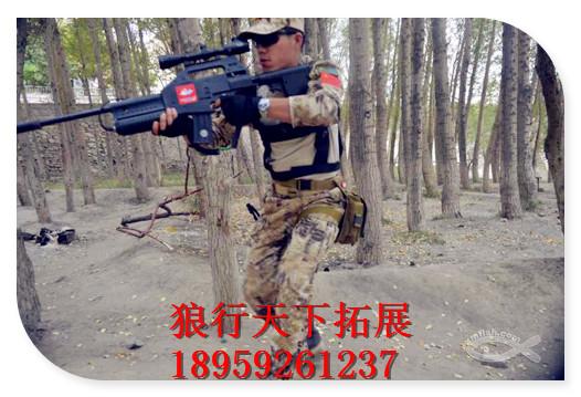 /UpFile/2016/3/13/201603131500420Ki8Vb.jpg